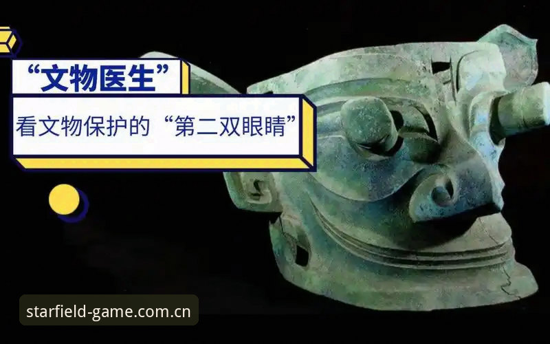 为什么星空体育赛事数据能成为你观赛的'第二双眼睛'？